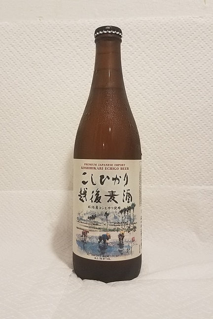 Koshihikari 500mil