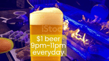 $ 1 beer at store only