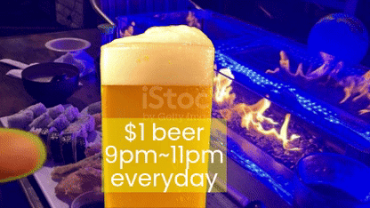 $ 1 beer at store only