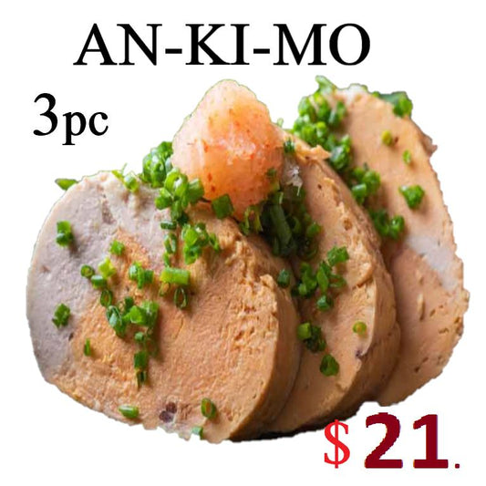 Monkfish Liver