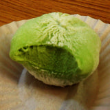 Mochi Ice Cream 6pc