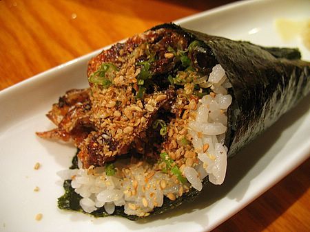 Salmon Skin Hand