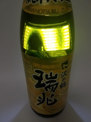 XL 1.8L Daiginjou from Kobe City Japan