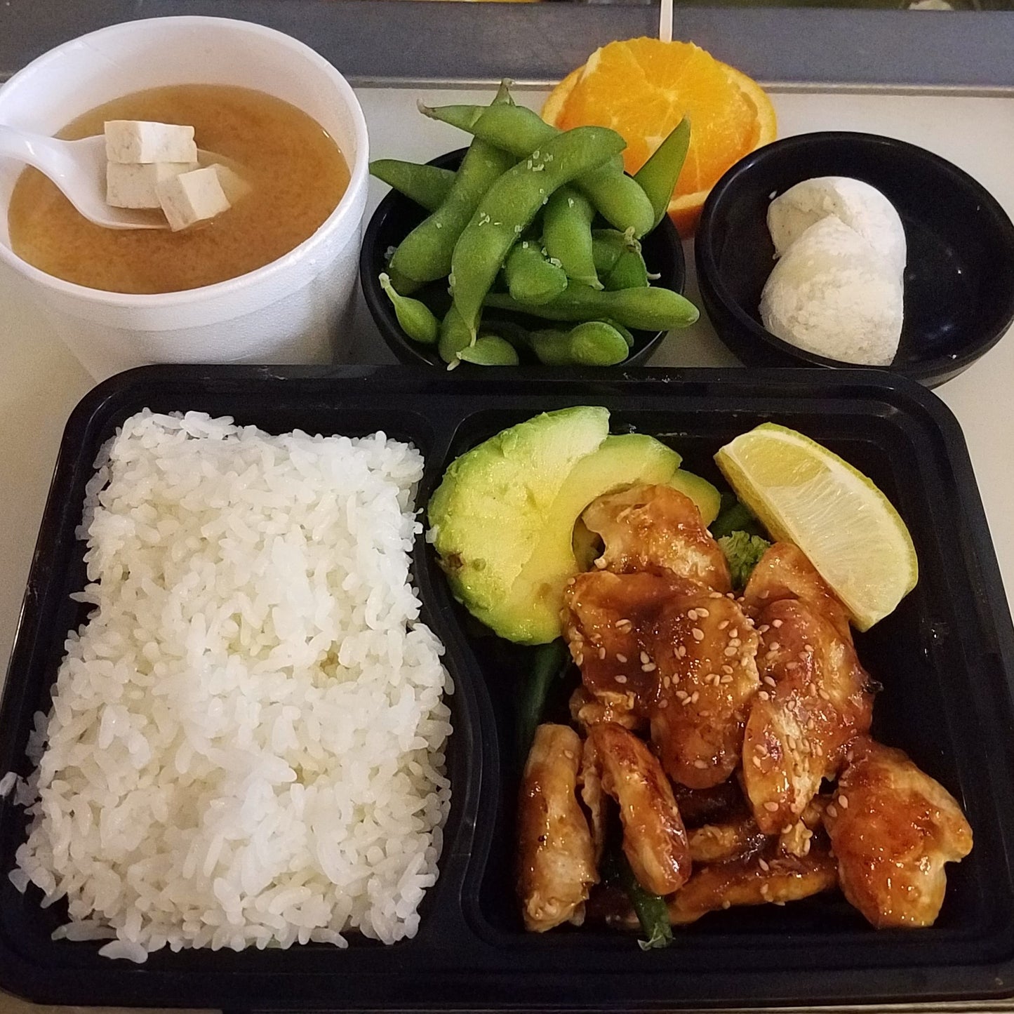 Teriyaki Chicken Happy Meal