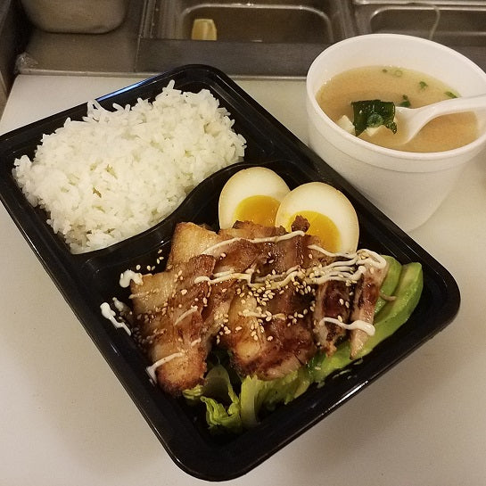 Rice Bowl with Miso