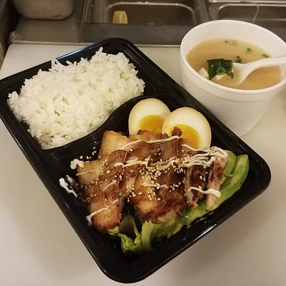 Rice Bowl with Miso