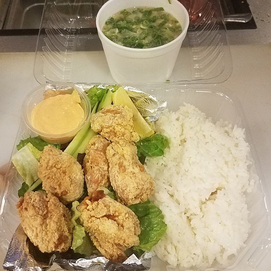 Rice Bowl with Miso