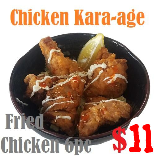 Chicken Kara-Age