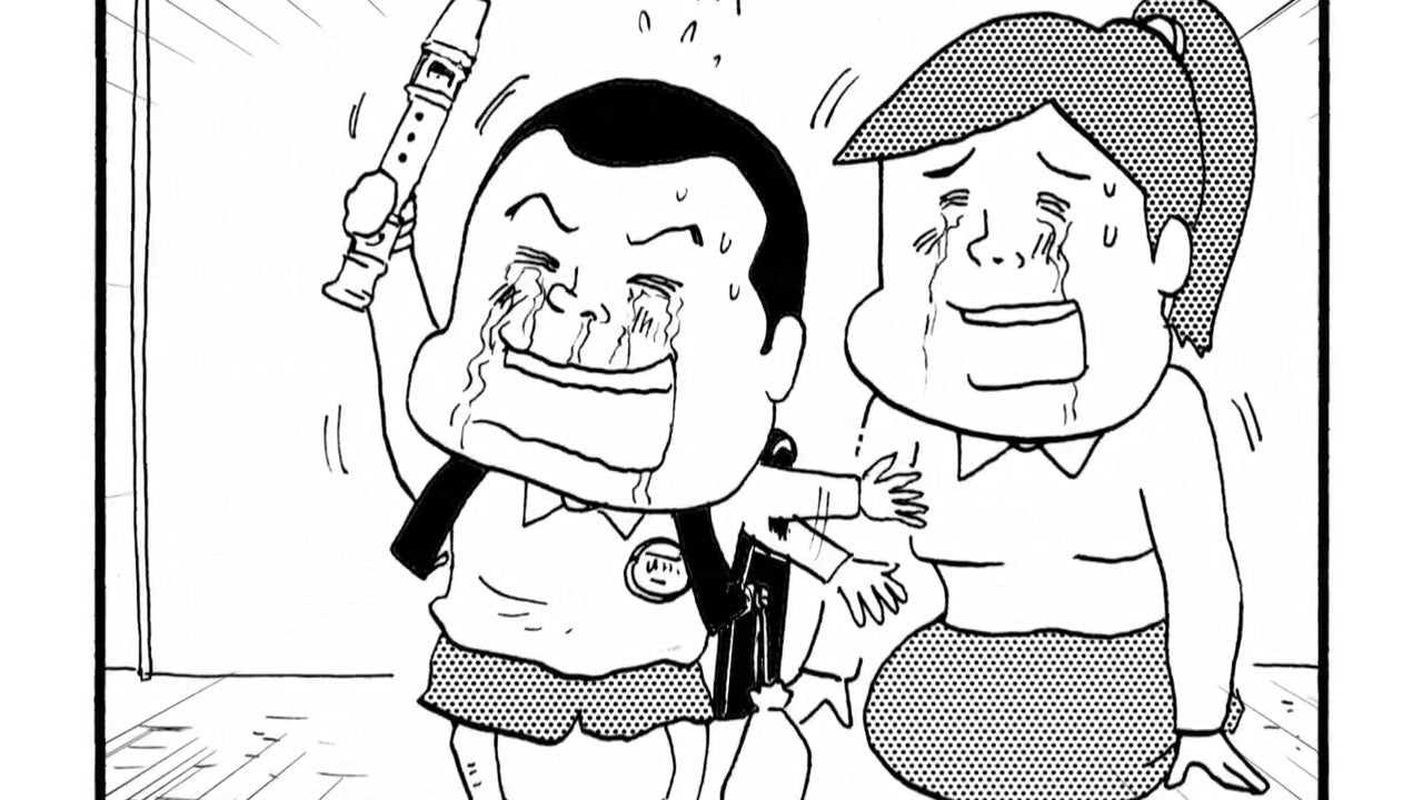 Eviction