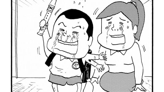 Eviction