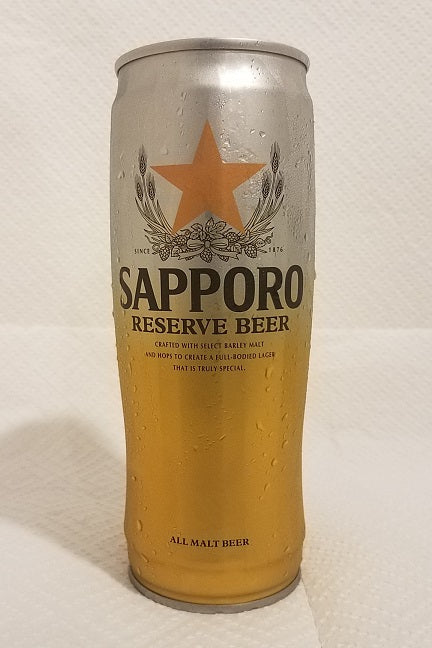 Sapporo 21oz Japan