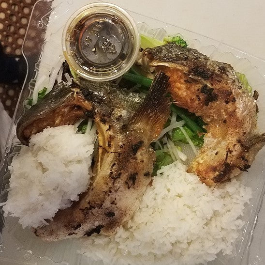 Hamachi Kama 1pc with Rice
