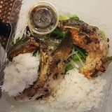 Hamachi Kama 1pc with Rice
