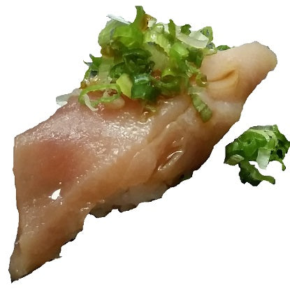 Albacore Nigiri 4pc