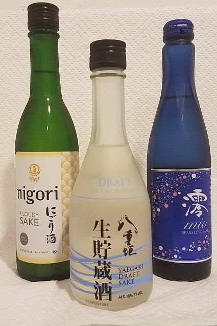 Sake Tasting